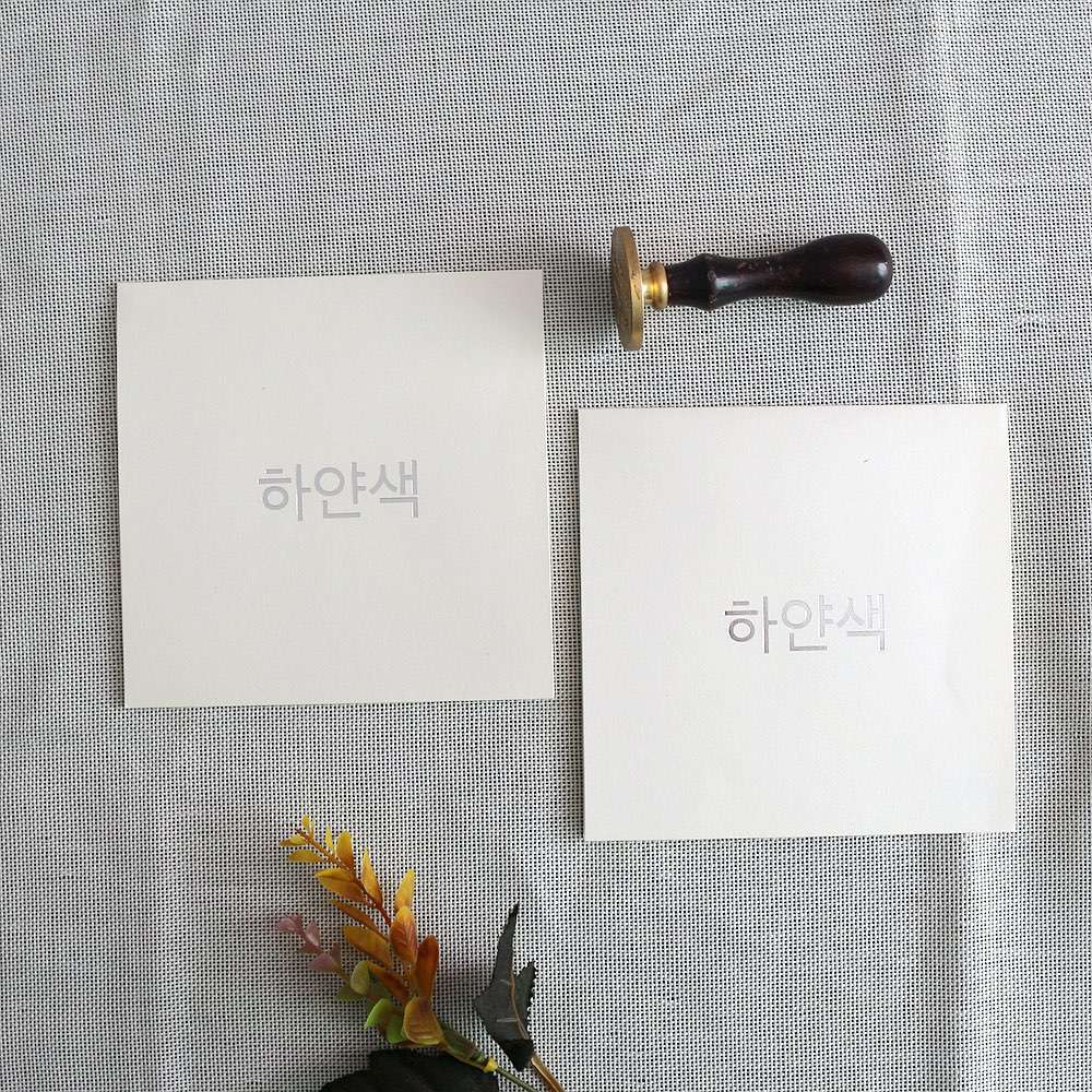 wedding card